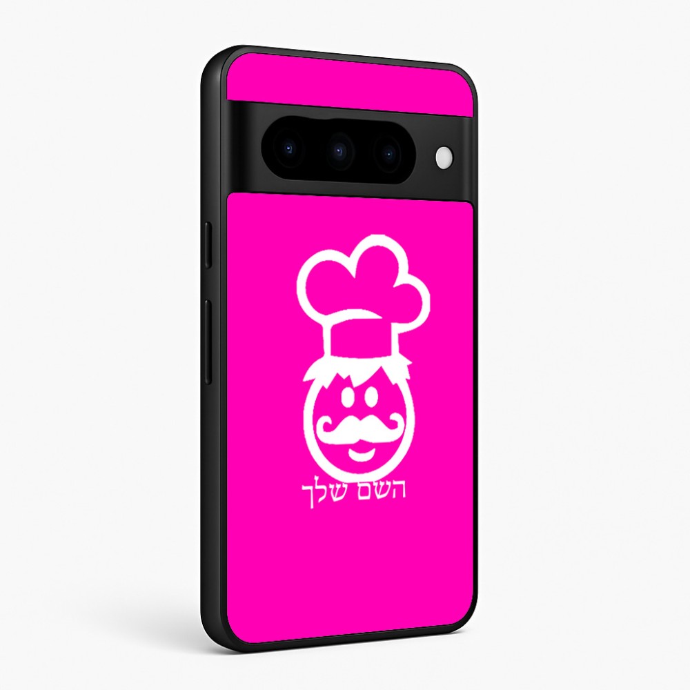 כיסוי בעיצוב אישי עם השם שלך לדגם - Google Pixel 10 Pro 5G בעיצוב שף