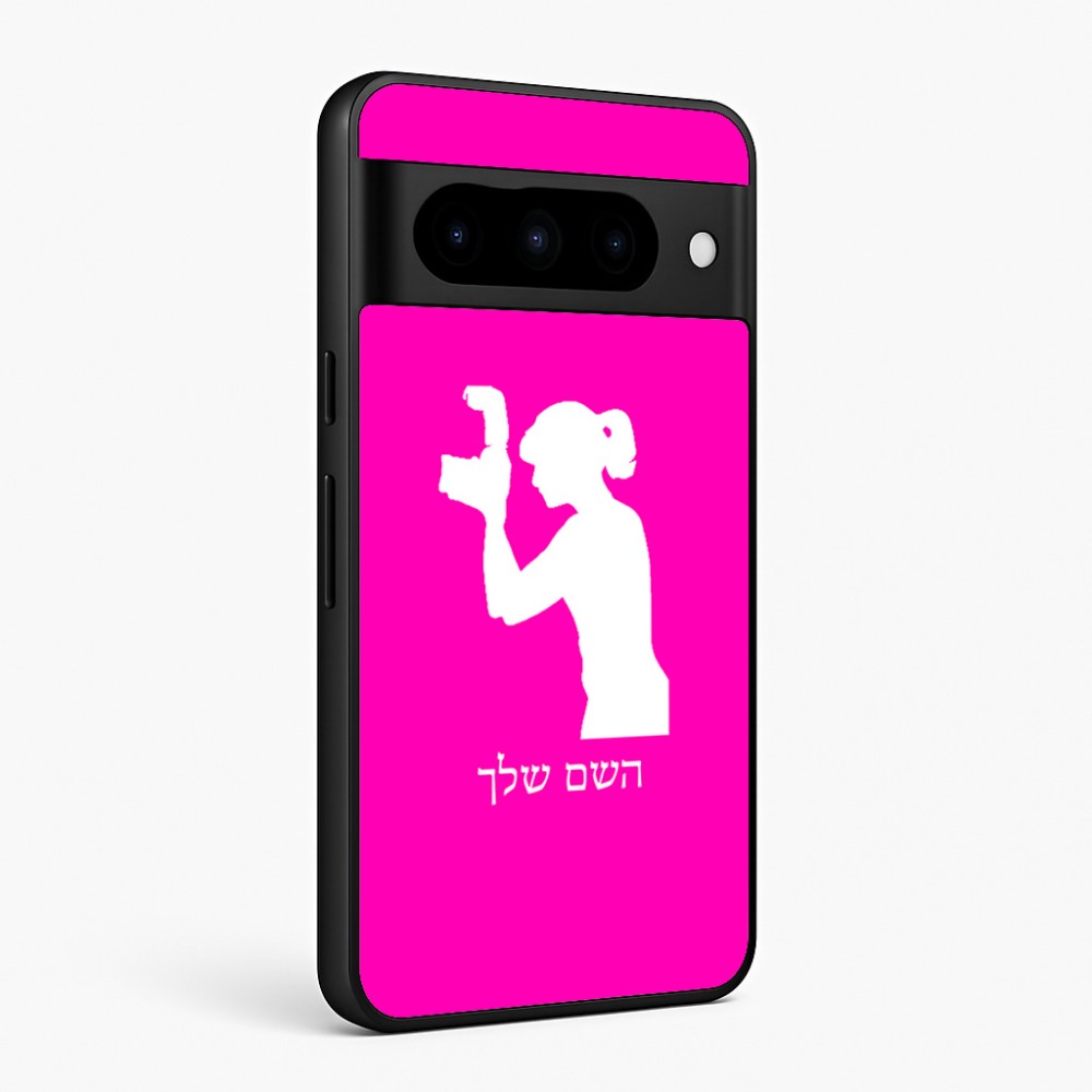 כיסוי בעיצוב אישי עם השם שלך לדגם - Google Pixel 10 Pro 5G בעיצוב צלמת - אישה