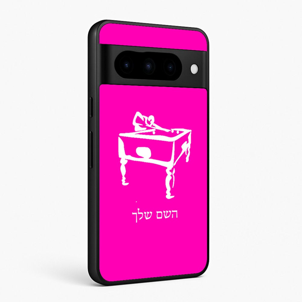 כיסוי בעיצוב אישי עם השם שלך לדגם - Google Pixel 10 Pro 5G בעיצוב שחקן ביליארד