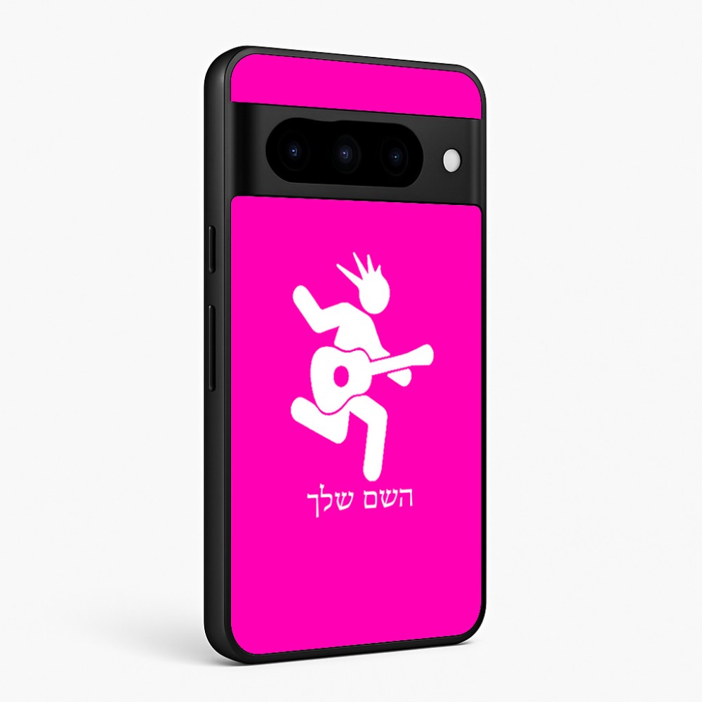כיסוי בעיצוב אישי עם השם שלך לדגם - Google Pixel 10 Pro 5G בעיצוב נגן גיטרה