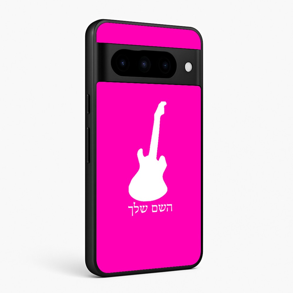 כיסוי בעיצוב אישי עם השם שלך לדגם - Google Pixel 10 Pro 5G בעיצוב גיטרה