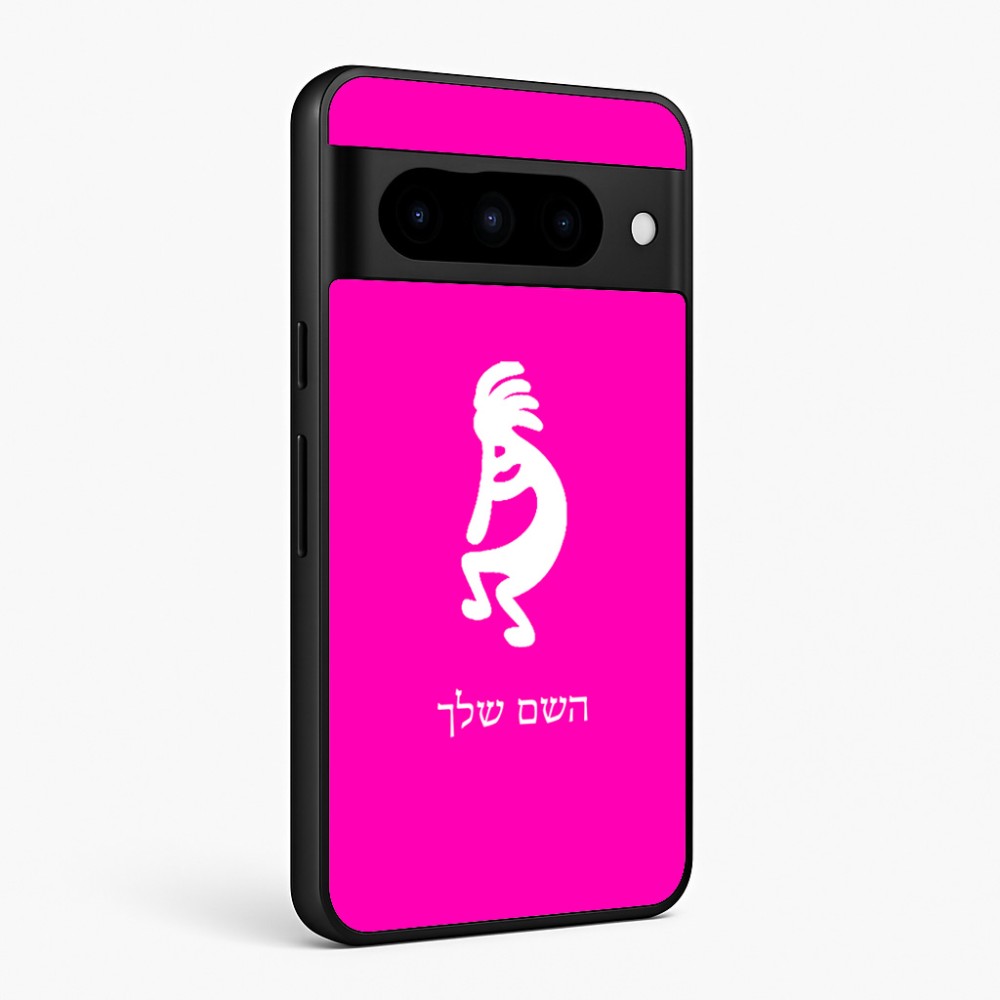 כיסוי בעיצוב אישי עם השם שלך לדגם - Google Pixel 10 Pro 5G בעיצוב קוקופלי