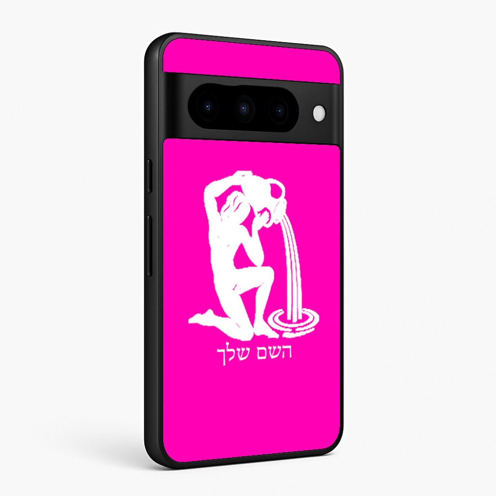 כיסוי בעיצוב אישי עם השם שלך לדגם - Google Pixel 10 Pro 5G בעיצוב מזלות - דלי