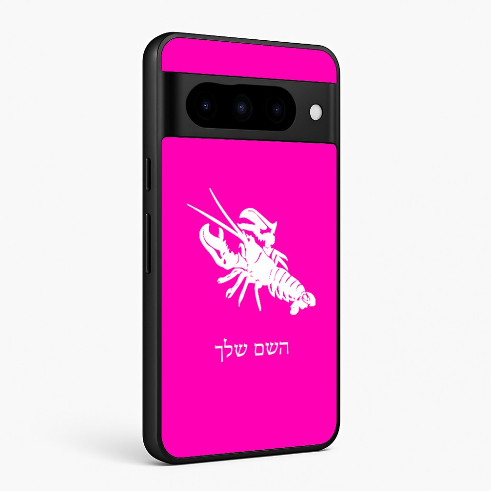 כיסוי בעיצוב אישי עם השם שלך לדגם - Google Pixel 10 Pro 5G בעיצוב מזלות - סרטן