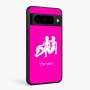 כיסוי בעיצוב אישי עם השם שלך לדגם - Google Pixel 10 Pro 5G בעיצוב מזלות - תאומים