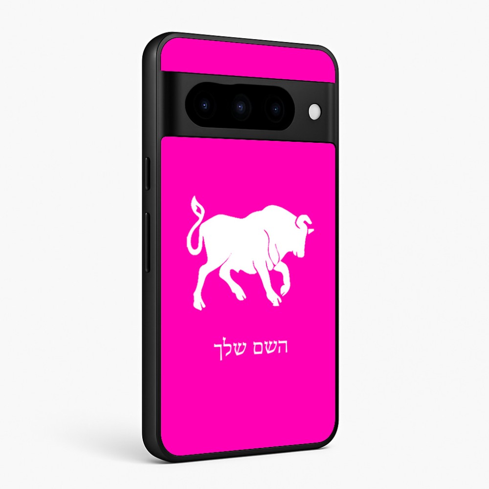 כיסוי בעיצוב אישי עם השם שלך לדגם - Google Pixel 10 Pro 5G בעיצוב מזלות - שור