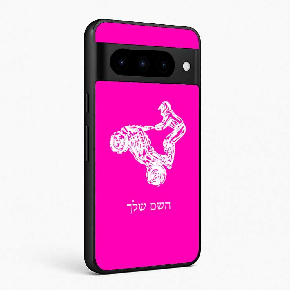 כיסוי בעיצוב אישי עם השם שלך לדגם - Google Pixel 10 Pro 5G בעיצוב רוכב טרקטורונים