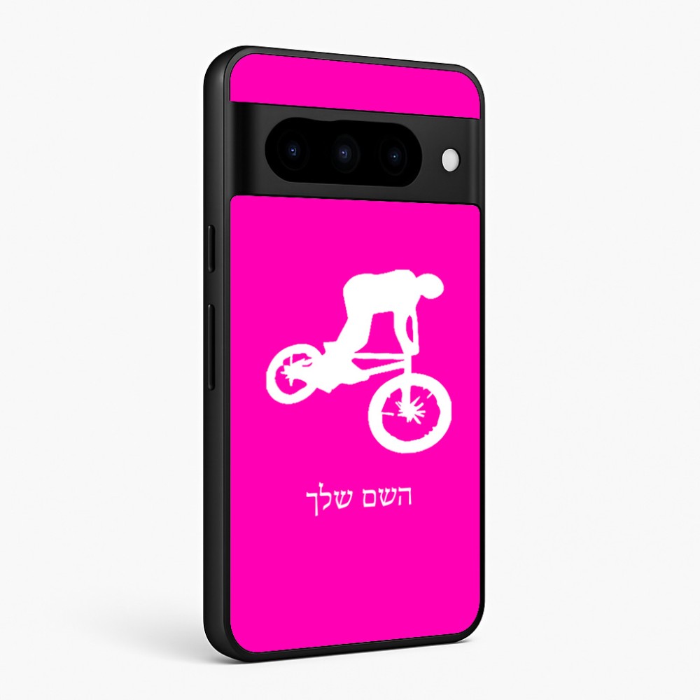 כיסוי בעיצוב אישי עם השם שלך לדגם - Google Pixel 10 Pro 5G בעיצוב רוכב אופניים