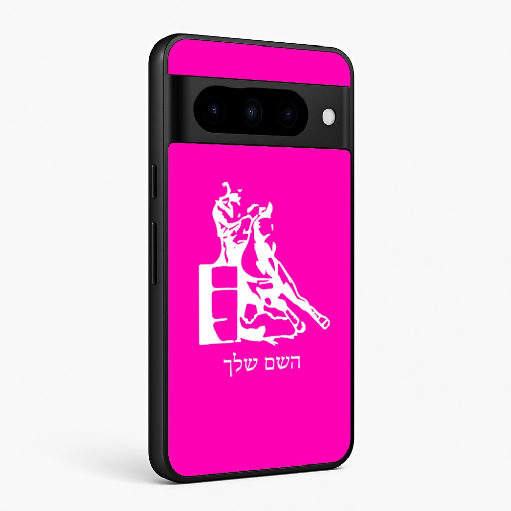 כיסוי בעיצוב אישי עם השם שלך לדגם - Google Pixel 10 Pro 5G בעיצוב קאוגירל