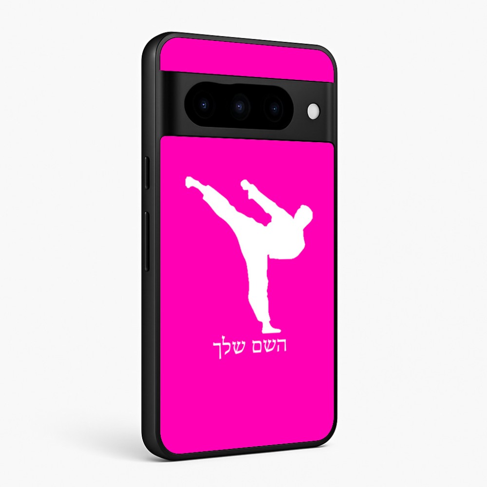 כיסוי בעיצוב אישי עם השם שלך לדגם - Google Pixel 10 Pro 5G בעיצוב קרטה