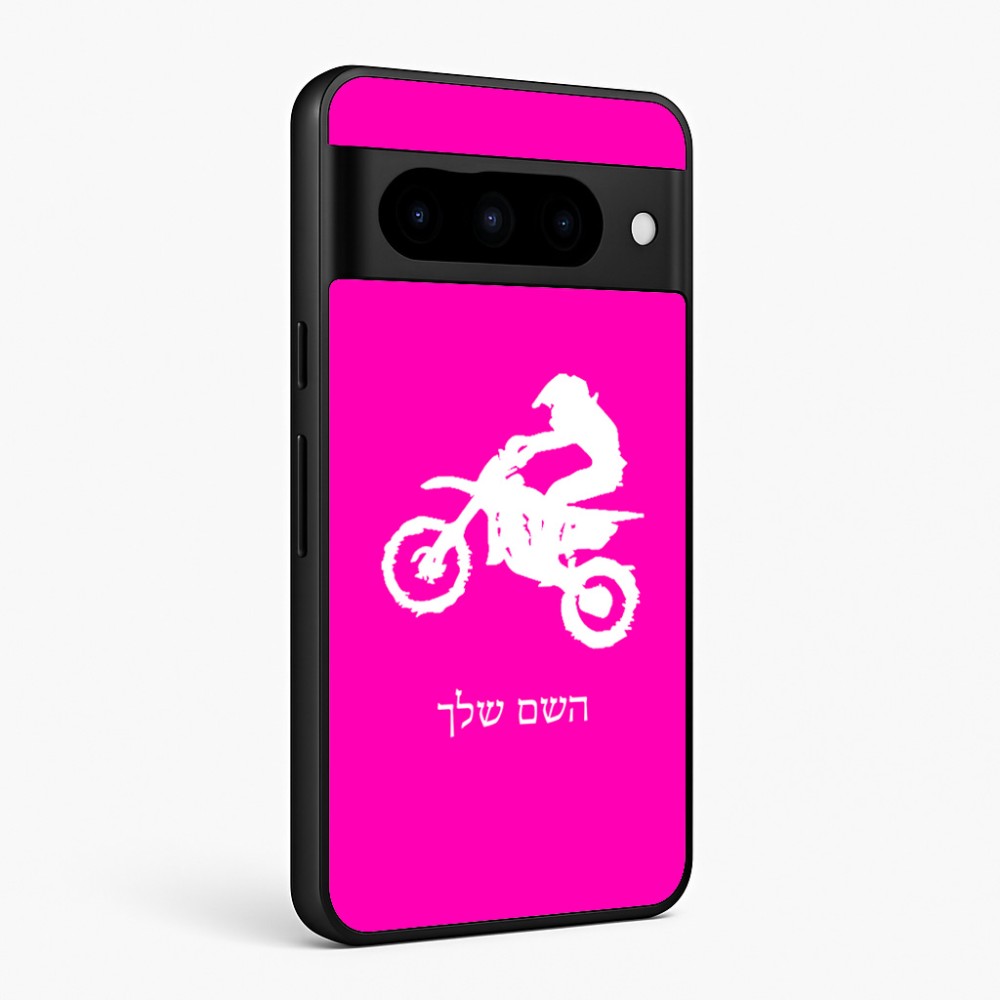 כיסוי בעיצוב אישי עם השם שלך לדגם - Google Pixel 10 Pro 5G בעיצוב מוטוקרוס
