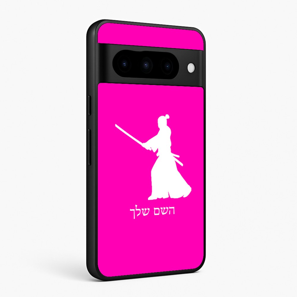 כיסוי בעיצוב אישי עם השם שלך לדגם - Google Pixel 10 Pro 5G בעיצוב סמוראי