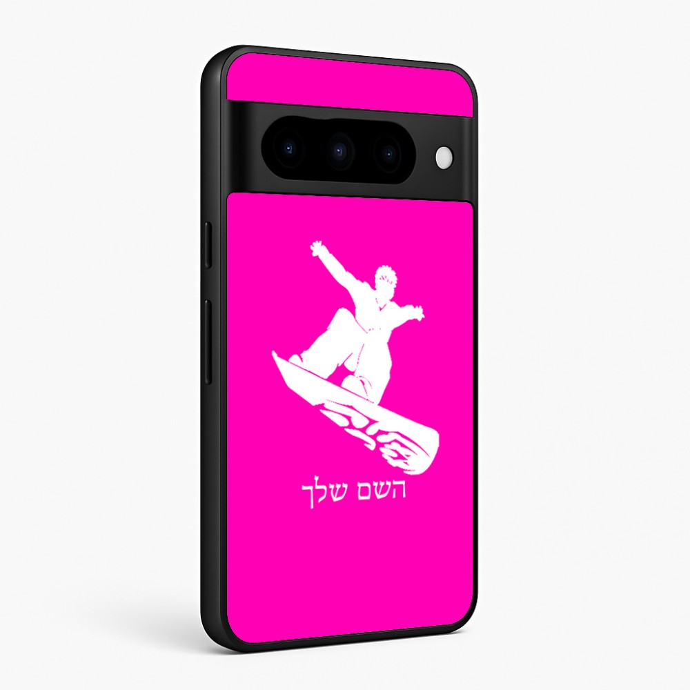 כיסוי בעיצוב אישי עם השם שלך לדגם - Google Pixel 10 Pro 5G בעיצוב סנובורדיסט