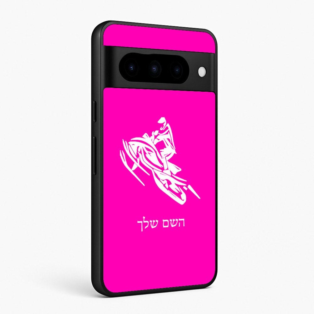 כיסוי בעיצוב אישי עם השם שלך לדגם - Google Pixel 10 Pro 5G בעיצוב אופנוע שלג