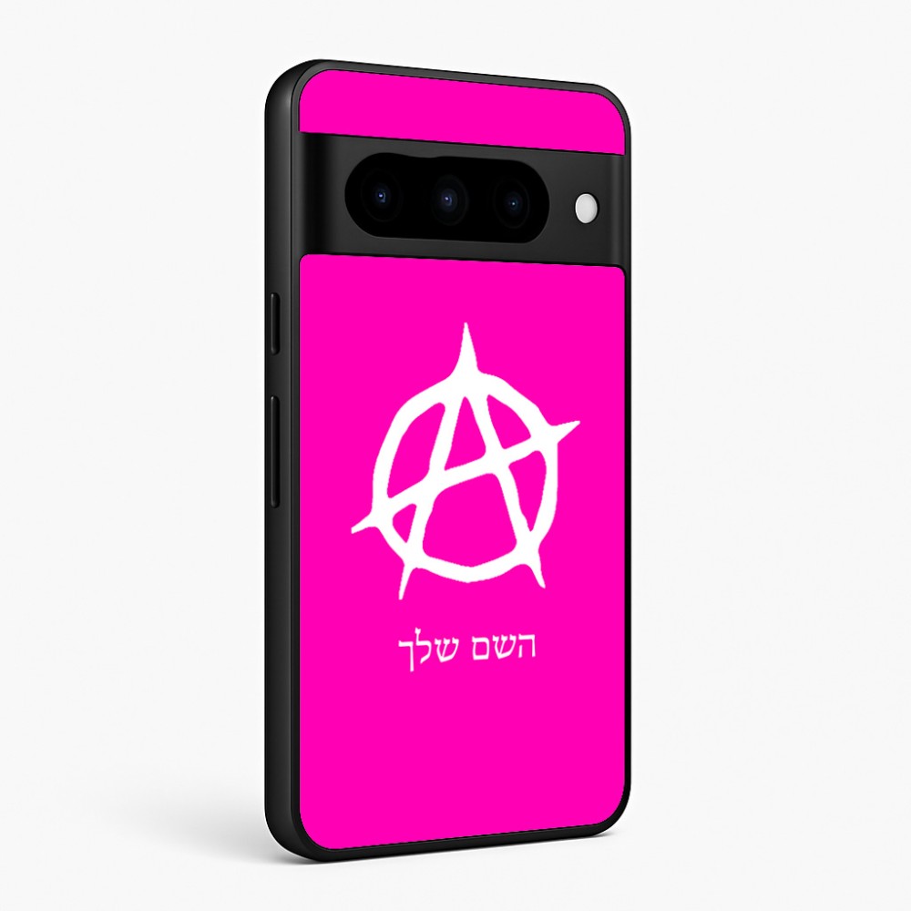 כיסוי בעיצוב אישי עם השם שלך לדגם - Google Pixel 10 Pro 5G בעיצוב אנרכיה