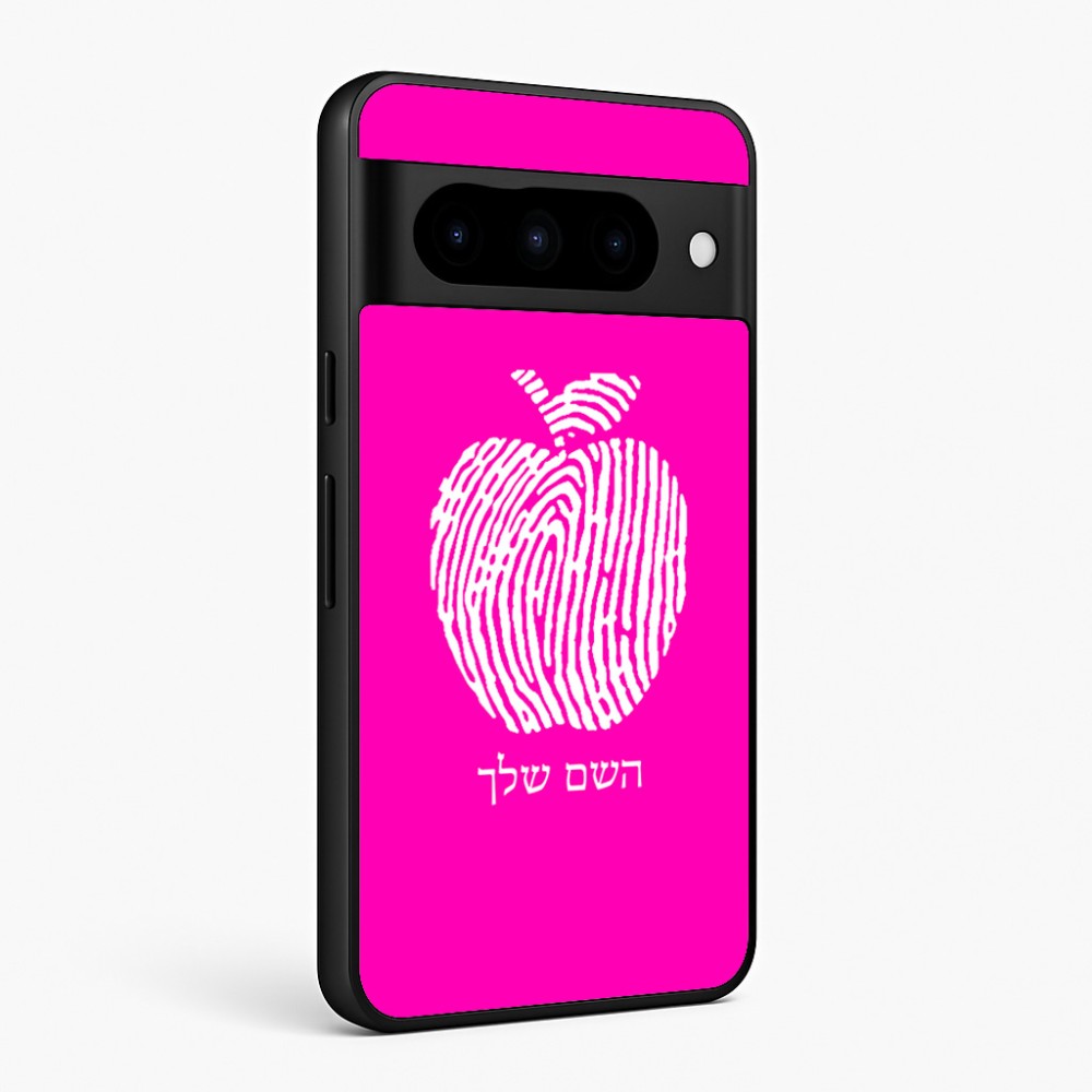 כיסוי בעיצוב אישי עם השם שלך לדגם - Google Pixel 10 Pro 5G בעיצוב הדפס תפוח