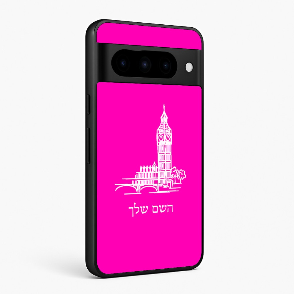 כיסוי בעיצוב אישי עם השם שלך לדגם - Google Pixel 10 Pro 5G בעיצוב ביג בן