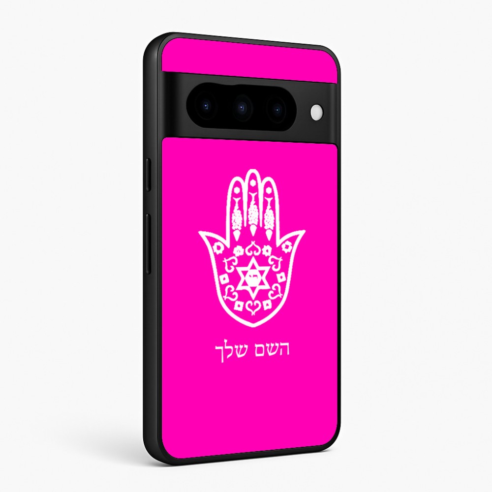 כיסוי בעיצוב אישי עם השם שלך לדגם - Google Pixel 10 Pro 5G בעיצוב חמסה - קבלה