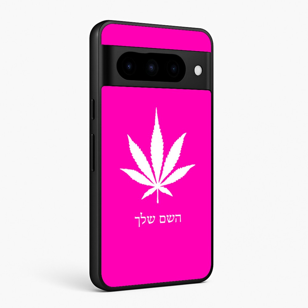 כיסוי בעיצוב אישי עם השם שלך לדגם - Google Pixel 10 Pro 5G בעיצוב עלה מריחואנה - גראס