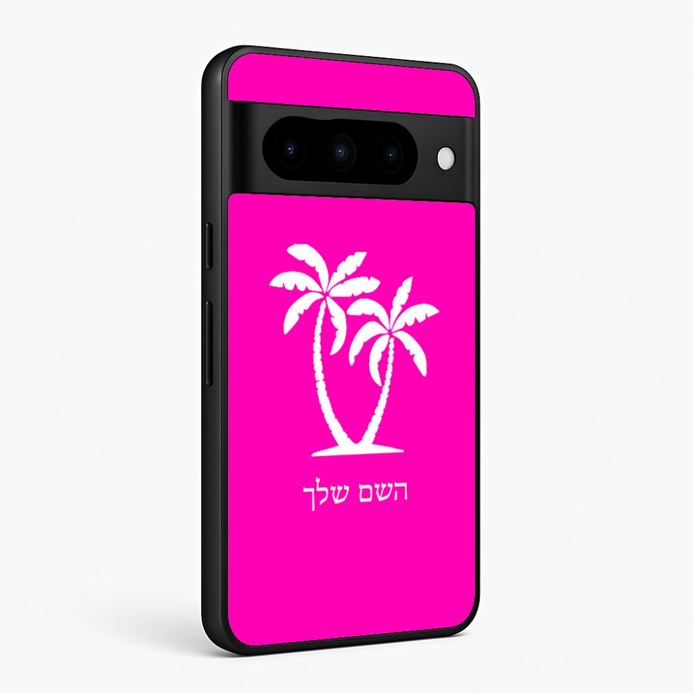 כיסוי בעיצוב אישי עם השם שלך לדגם - Google Pixel 10 Pro 5G בעיצוב כפות ידיים