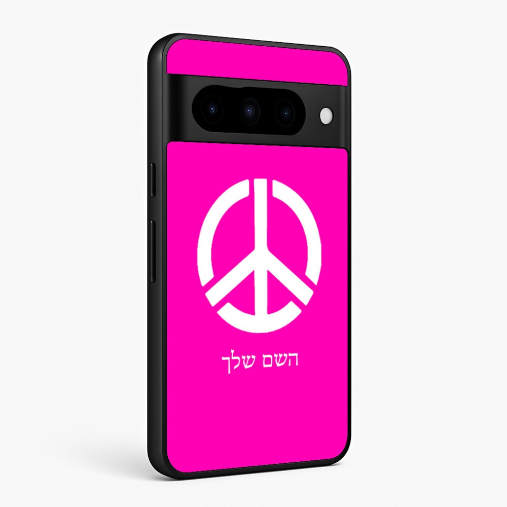 כיסוי בעיצוב אישי עם השם שלך לדגם - Google Pixel 10 Pro 5G בעיצוב סמל השלום