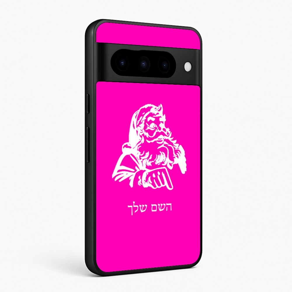 כיסוי בעיצוב אישי עם השם שלך לדגם - Google Pixel 10 Pro 5G בעיצוב סנטה קלאוס