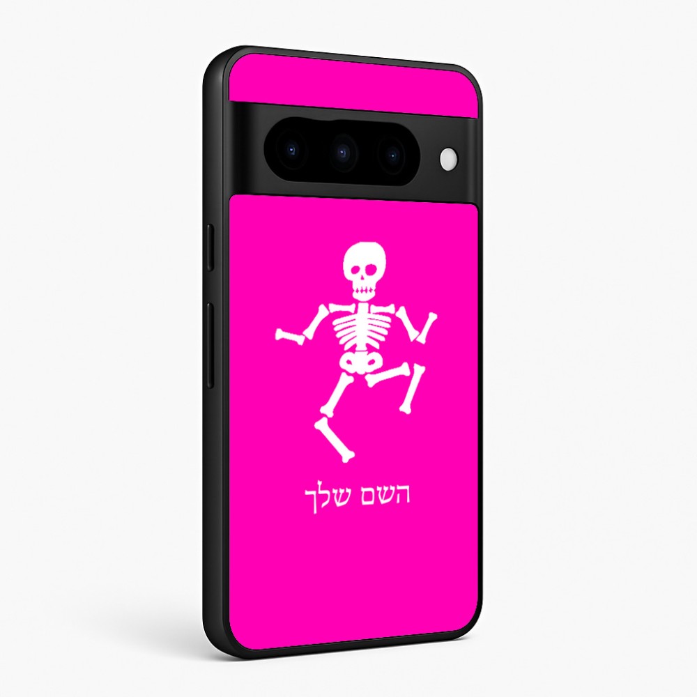 כיסוי בעיצוב אישי עם השם שלך לדגם - Google Pixel 10 Pro 5G בעיצוב סקלטון