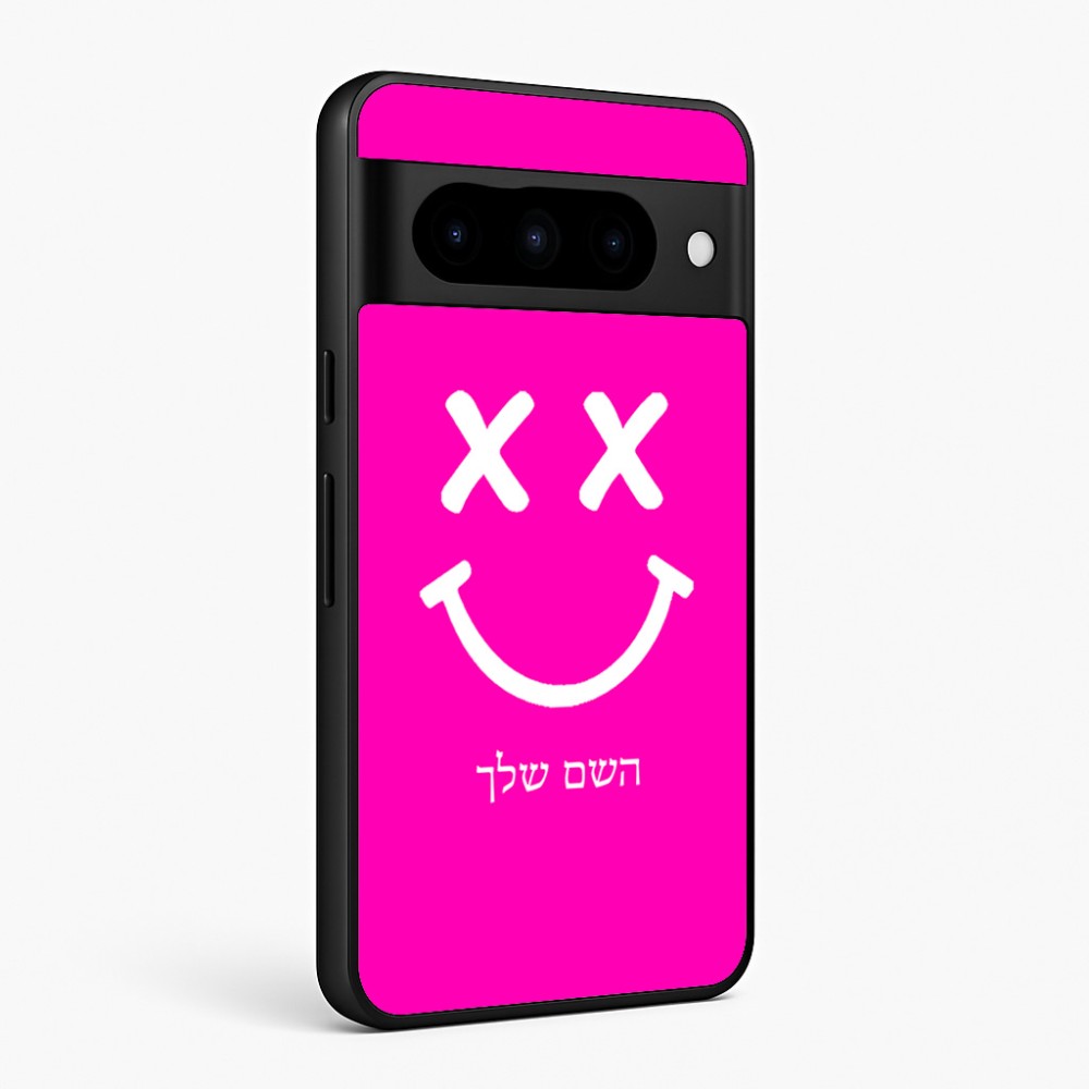 כיסוי בעיצוב אישי עם השם שלך לדגם - Google Pixel 10 Pro 5G בעיצוב סמיילי