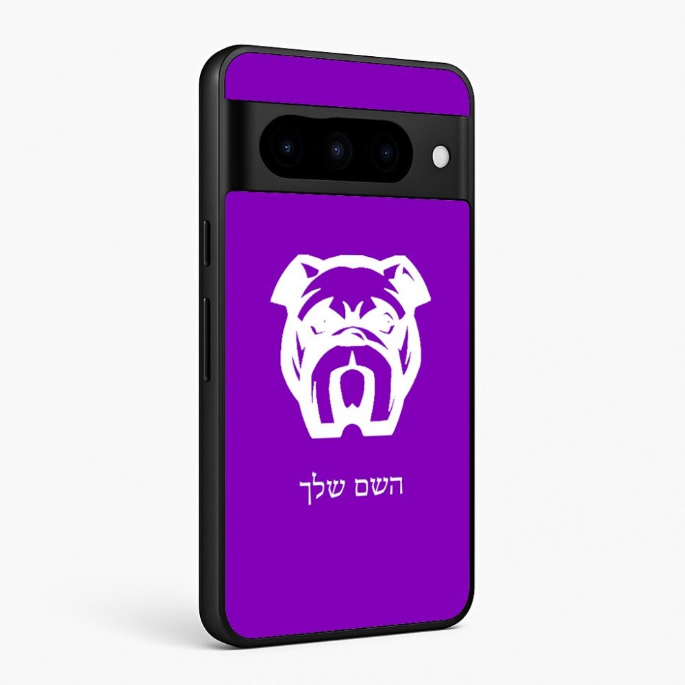 כיסוי בעיצוב אישי עם השם שלך לדגם - Google Pixel 10 Pro 5G בעיצוב פרצוף בולדוג