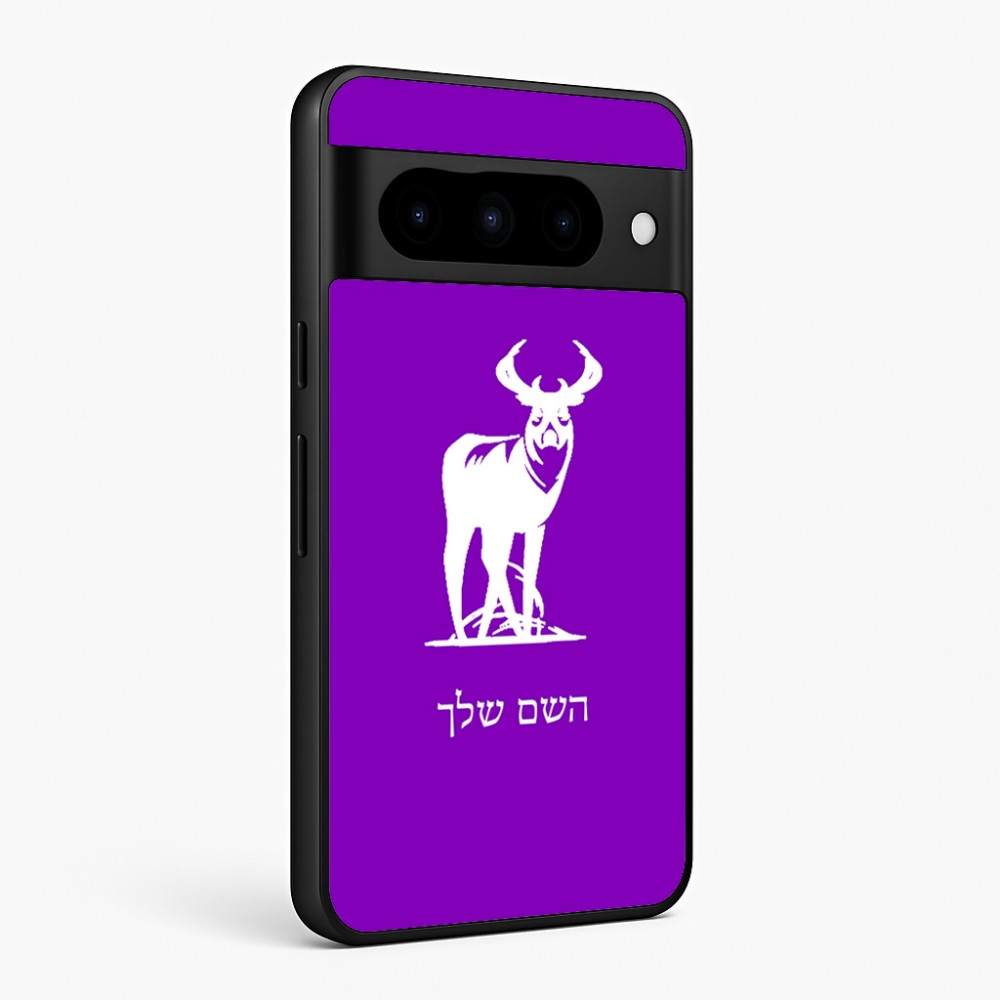 כיסוי בעיצוב אישי עם השם שלך לדגם - Google Pixel 10 Pro 5G בעיצוב צבי