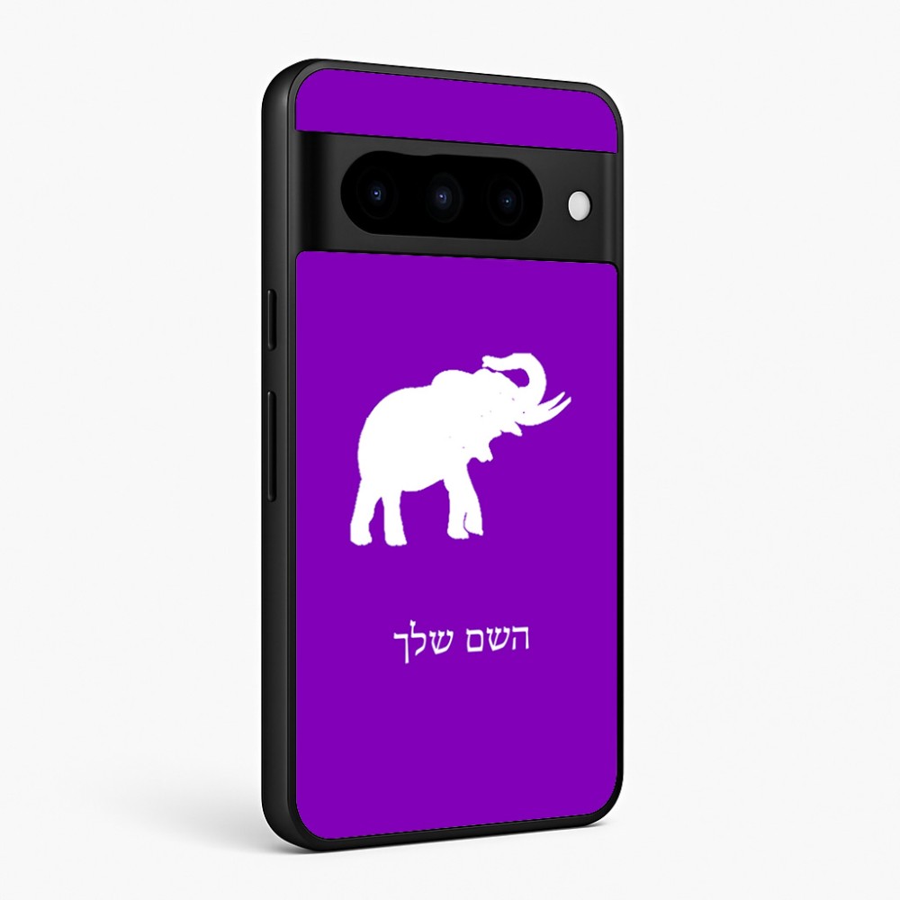 כיסוי בעיצוב אישי עם השם שלך לדגם - Google Pixel 10 Pro 5G בעיצוב פיל