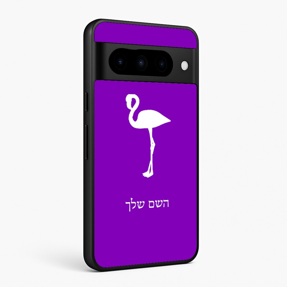 כיסוי בעיצוב אישי עם השם שלך לדגם - Google Pixel 10 Pro 5G בעיצוב אנפה
