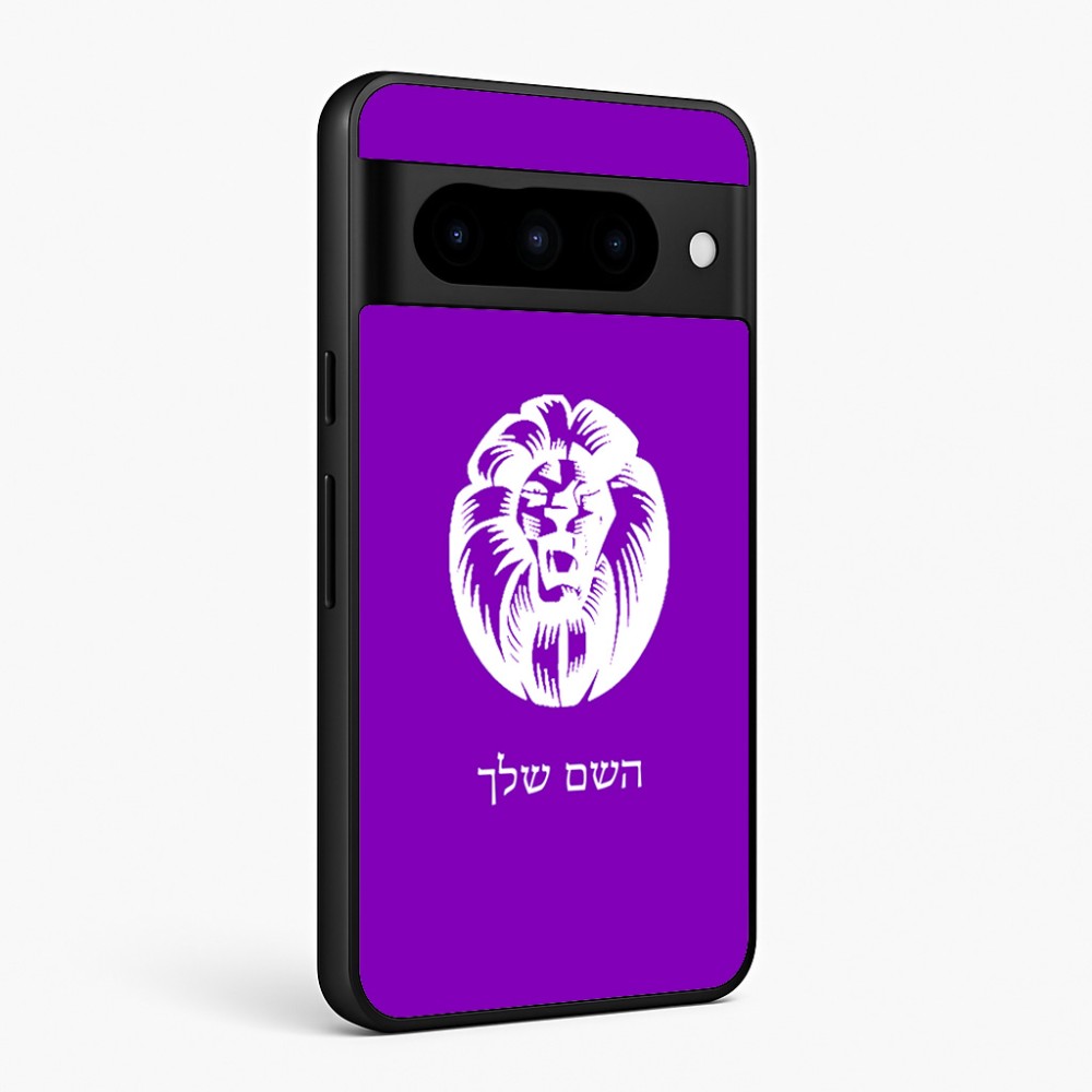 כיסוי בעיצוב אישי עם השם שלך לדגם - Google Pixel 10 Pro 5G בעיצוב פני אריה