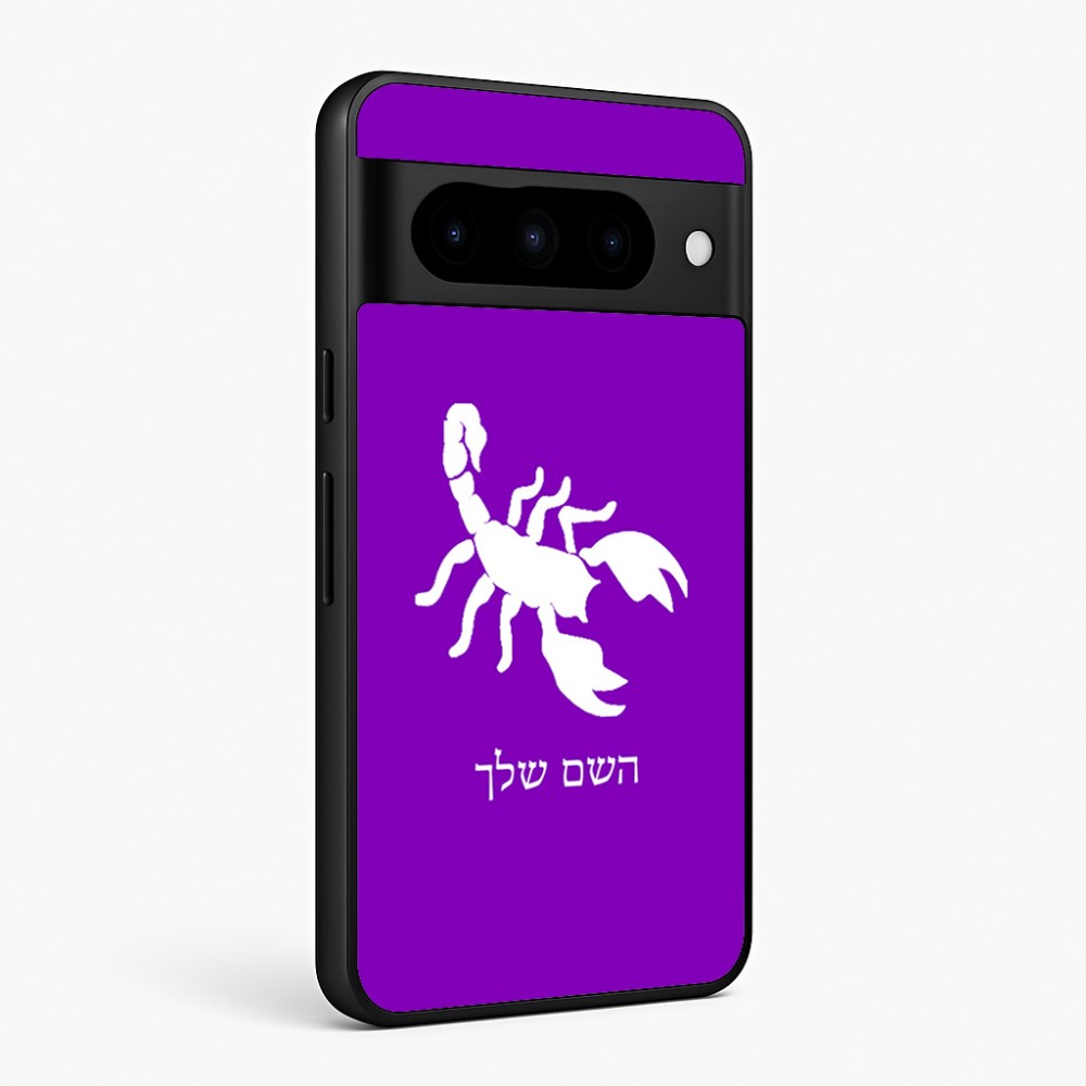 כיסוי בעיצוב אישי עם השם שלך לדגם - Google Pixel 10 Pro 5G בעיצוב עקרב