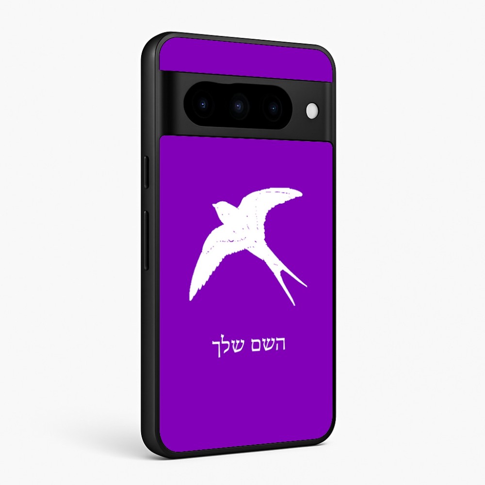 כיסוי בעיצוב אישי עם השם שלך לדגם - Google Pixel 10 Pro 5G בעיצוב לבלוע