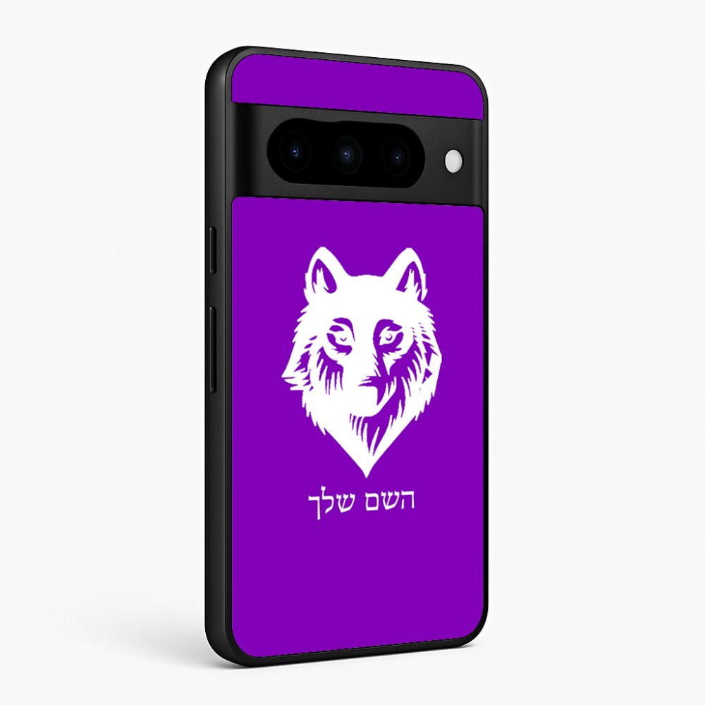 כיסוי בעיצוב אישי עם השם שלך לדגם - Google Pixel 10 Pro 5G בעיצוב זאב