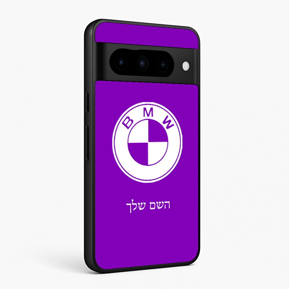 כיסוי בעיצוב אישי עם השם שלך לדגם - Google Pixel 10 Pro 5G בעיצוב ב.מ.וו