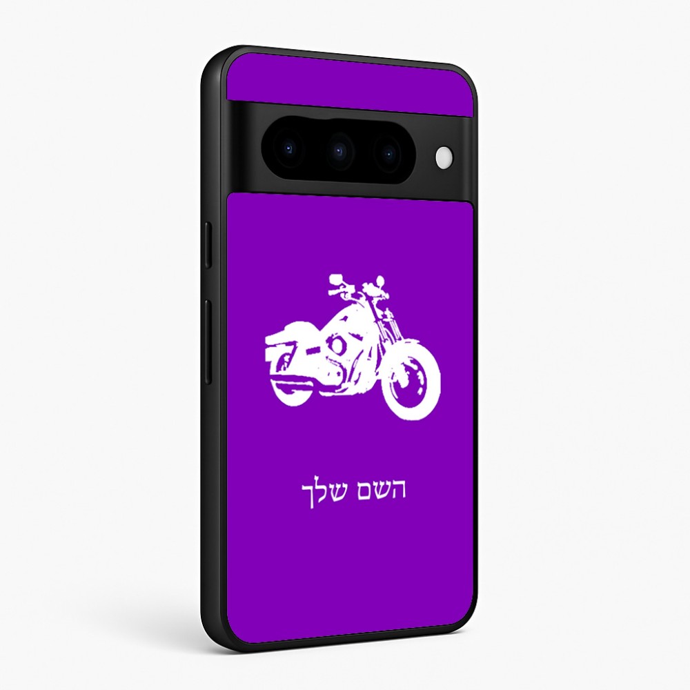 כיסוי בעיצוב אישי עם השם שלך לדגם - Google Pixel 10 Pro 5G בעיצוב הארלי-דיווידסון