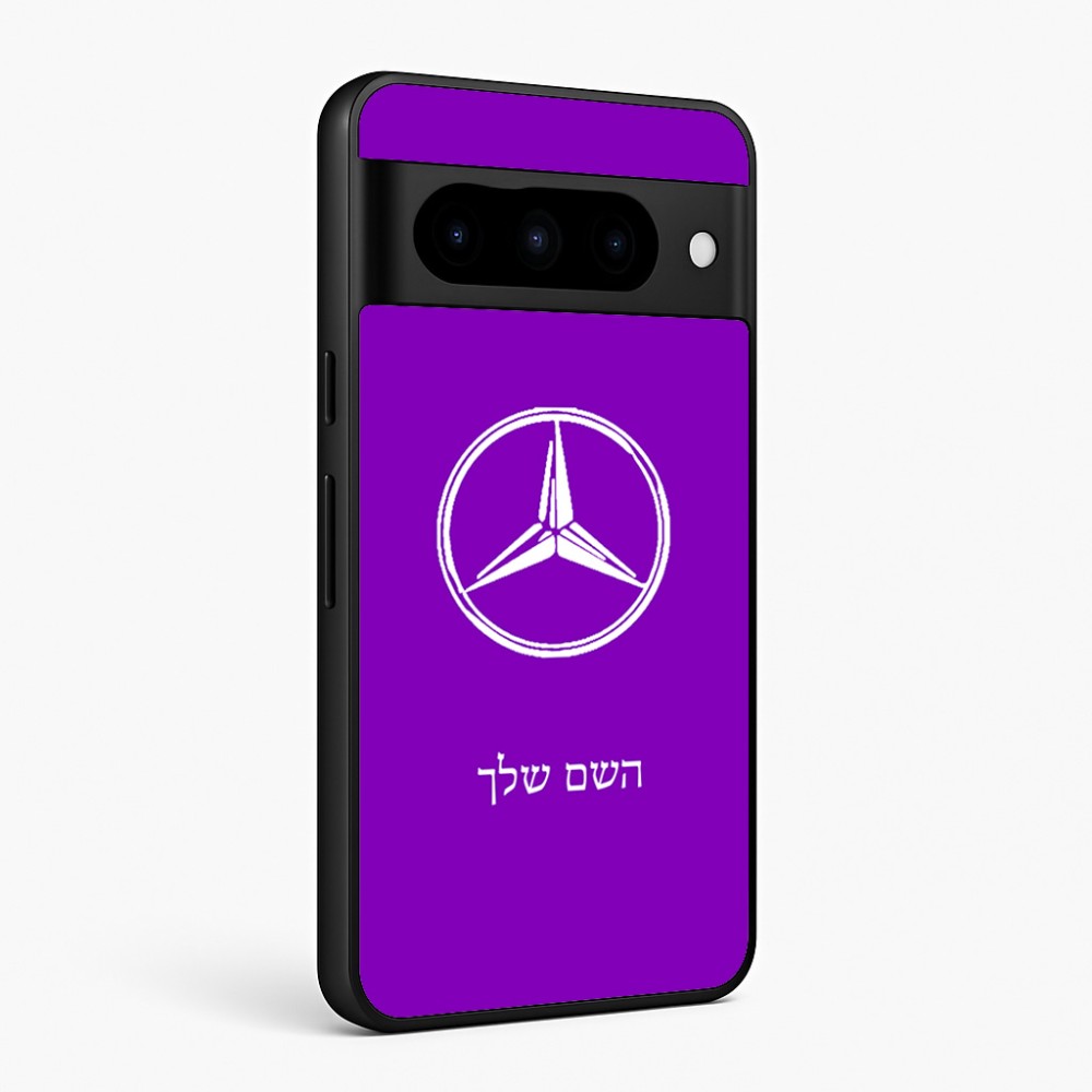 כיסוי בעיצוב אישי עם השם שלך לדגם - Google Pixel 10 Pro 5G בעיצוב מרצדס-בנץ