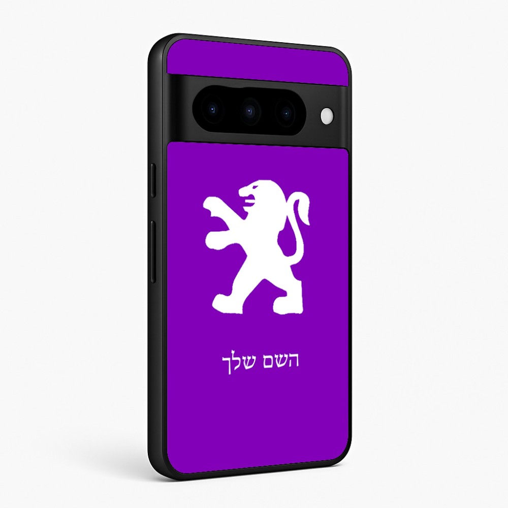 כיסוי בעיצוב אישי עם השם שלך לדגם - Google Pixel 10 Pro 5G בעיצוב פיג'ו