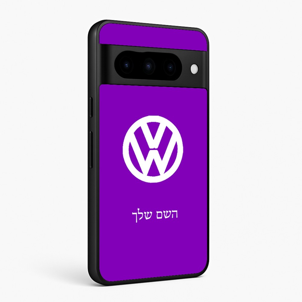 כיסוי בעיצוב אישי עם השם שלך לדגם - Google Pixel 10 Pro 5G בעיצוב פולקסווגן