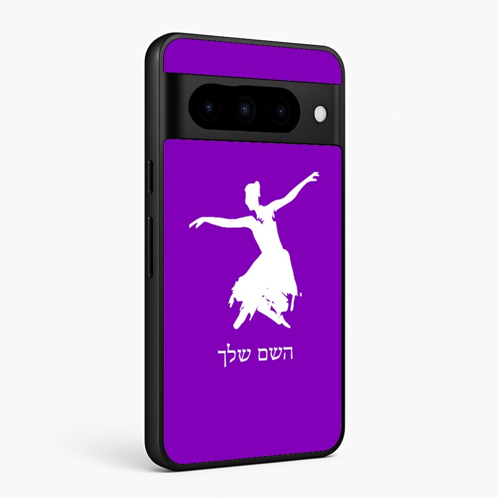 כיסוי בעיצוב אישי עם השם שלך לדגם - Google Pixel 10 Pro 5G בעיצוב בלרינה