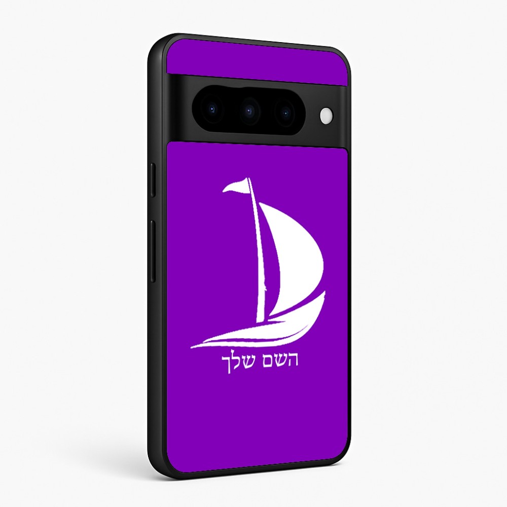 כיסוי בעיצוב אישי עם השם שלך לדגם - Google Pixel 10 Pro 5G בעיצוב סירה