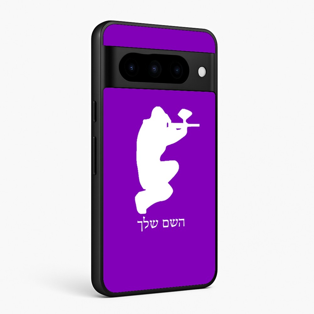 כיסוי בעיצוב אישי עם השם שלך לדגם - Google Pixel 10 Pro 5G בעיצוב שחקן כאב כדור