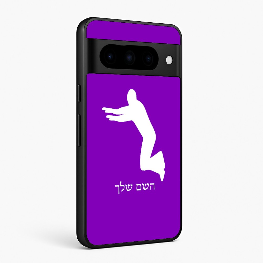כיסוי בעיצוב אישי עם השם שלך לדגם - Google Pixel 10 Pro 5G בעיצוב פארקורינג