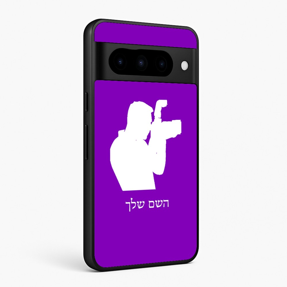 כיסוי בעיצוב אישי עם השם שלך לדגם - Google Pixel 10 Pro 5G בעיצוב צלם - גברים