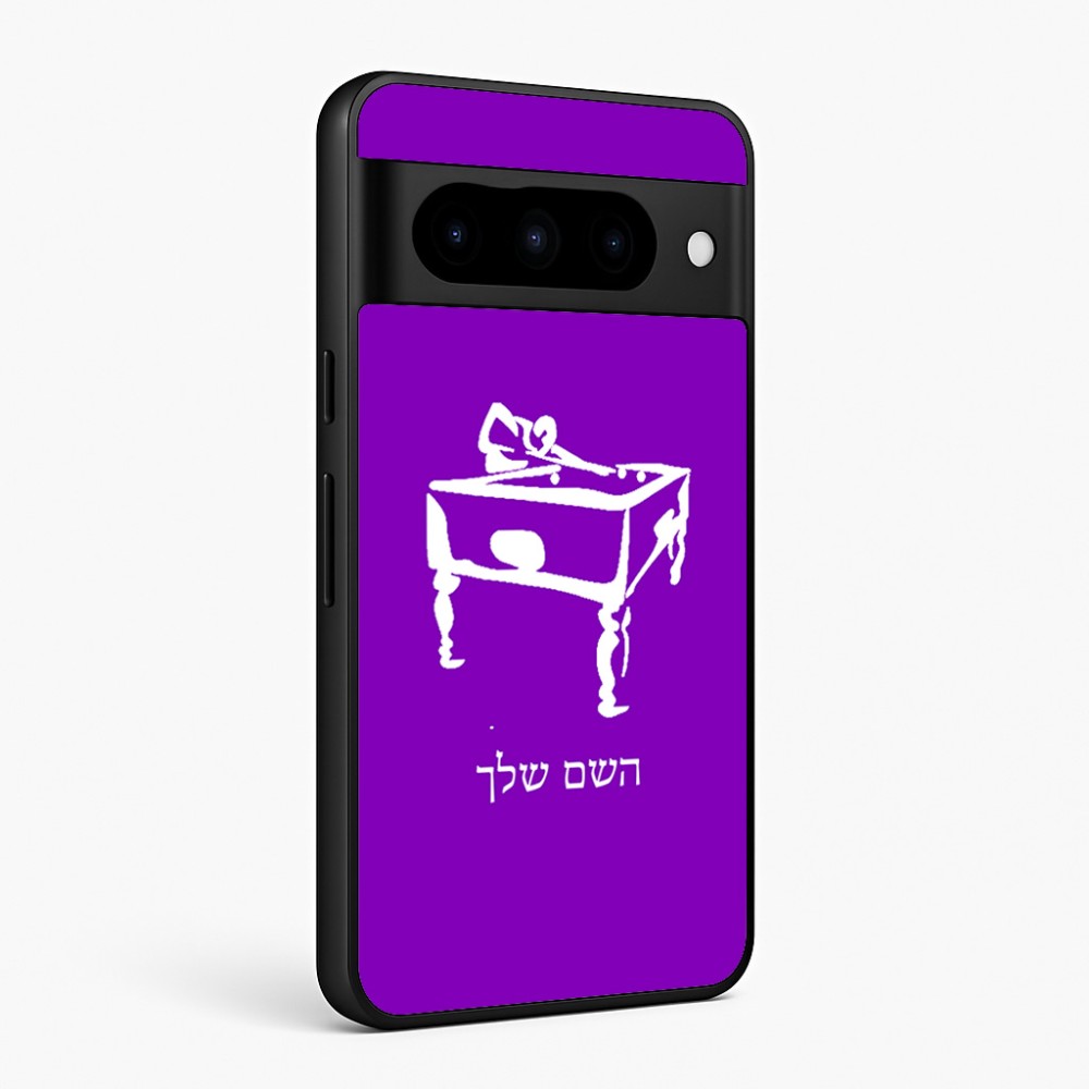 כיסוי בעיצוב אישי עם השם שלך לדגם - Google Pixel 10 Pro 5G בעיצוב שחקן ביליארד