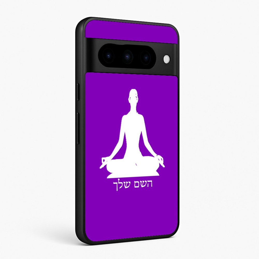 כיסוי בעיצוב אישי עם השם שלך לדגם - Google Pixel 10 Pro 5G בעיצוב אימון יוגה