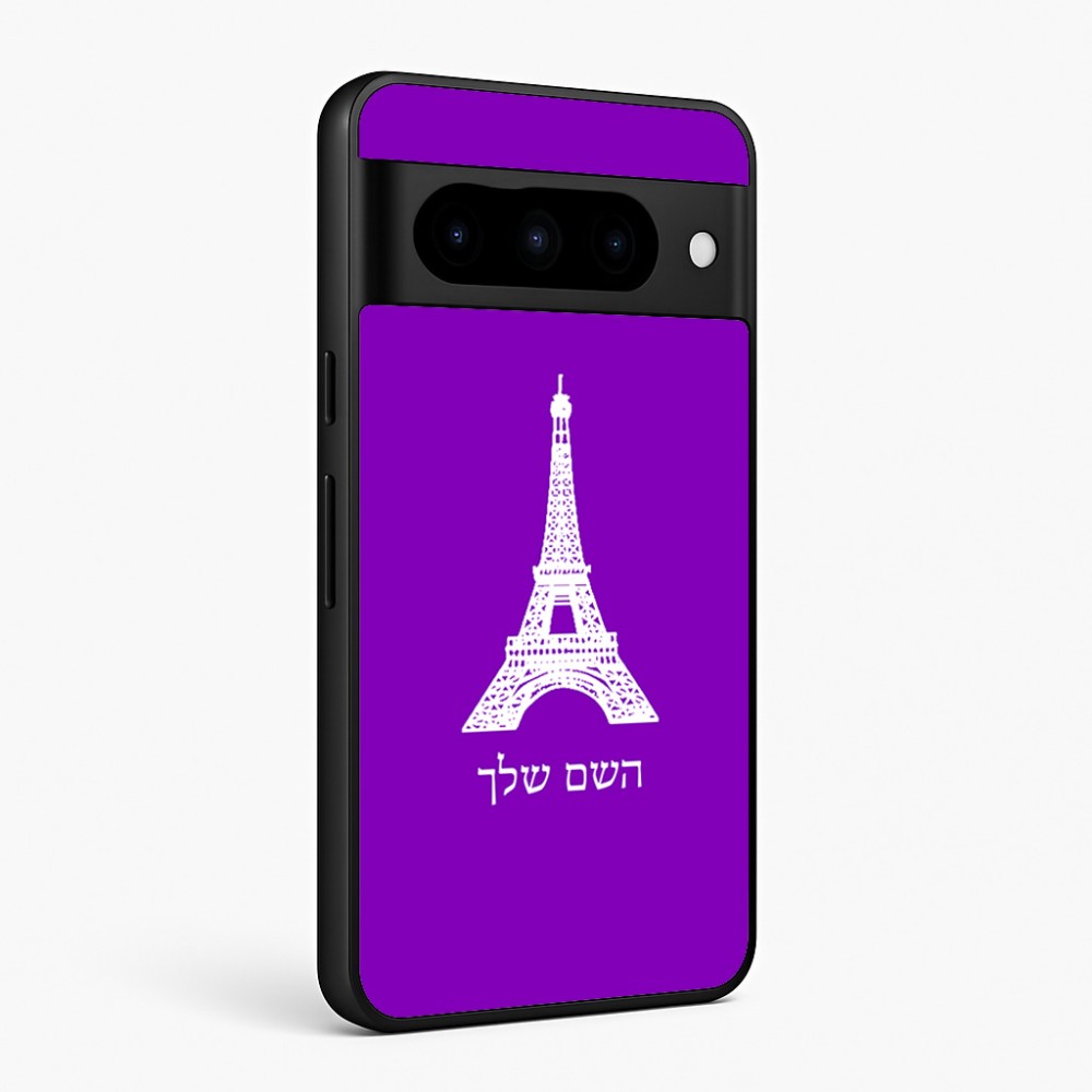 כיסוי בעיצוב אישי עם השם שלך לדגם - Google Pixel 10 Pro 5G בעיצוב מגדל אייפל