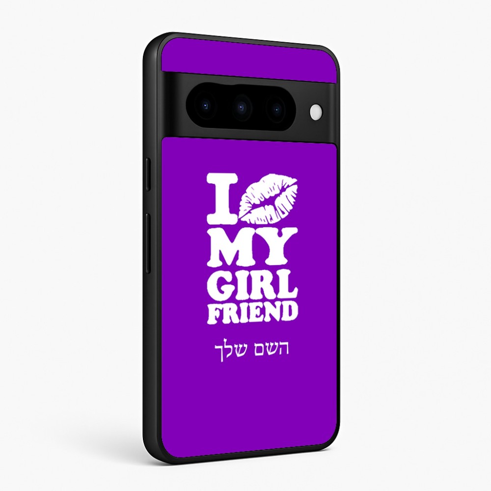 כיסוי בעיצוב אישי עם השם שלך לדגם - Google Pixel 10 Pro 5G בעיצוב לנשק את החברה שלי